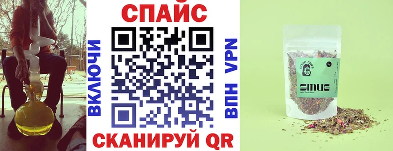 БУТИРАТ BDO Ялта