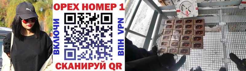 мориарти наркотические препараты  Ялта  КОКАИН 98% 