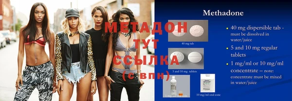 мдпв Нефтегорск