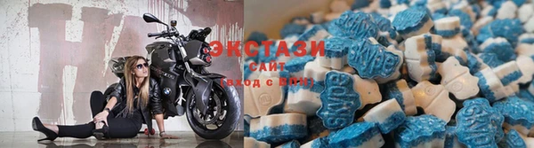 синтетический гашиш Нея