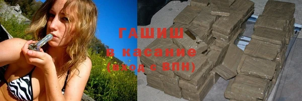 альфа пвп Новодвинск