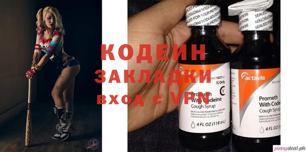 мдпв Нефтегорск