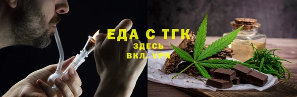синтетический гашиш Нея