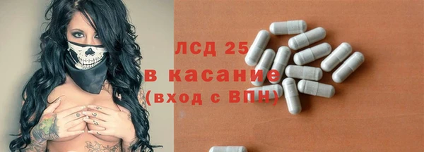 синтетический гашиш Нея