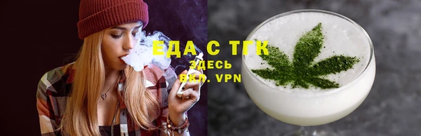 синтетический гашиш Нея