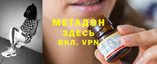 альфа пвп Новодвинск