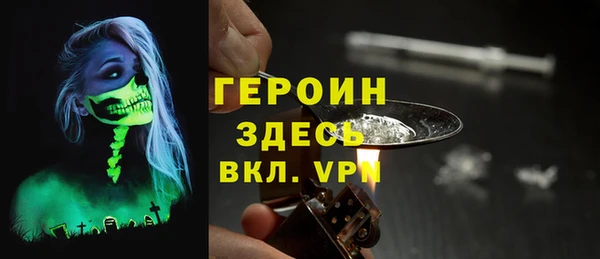 синтетический гашиш Нея