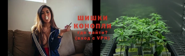 экстази Нефтекумск