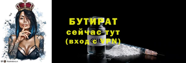 синтетический гашиш Нея