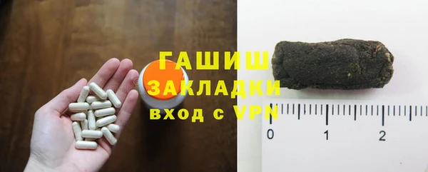 мдпв Нефтегорск
