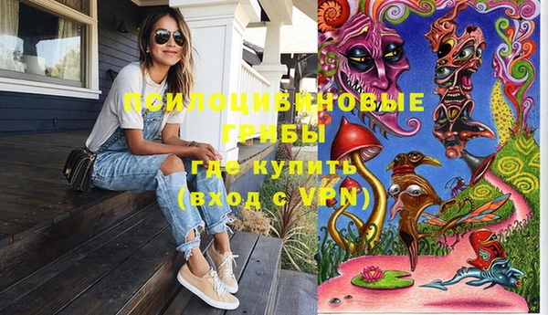 синтетический гашиш Нея