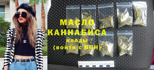 синтетический гашиш Нея