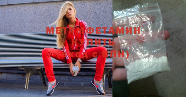 мдпв Нефтегорск