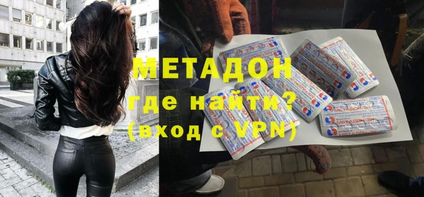 гидропоника Нязепетровск