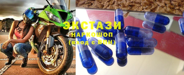 мдпв Нефтегорск