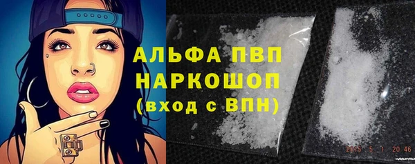 мдпв Нефтегорск