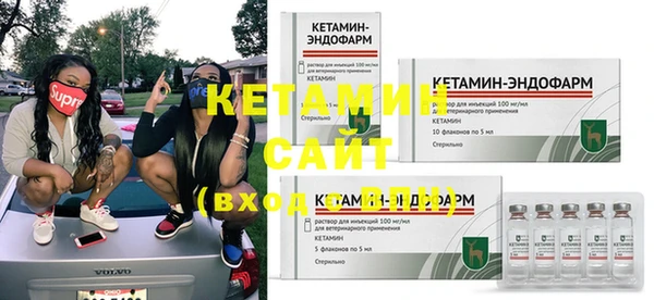 мдпв Нефтегорск