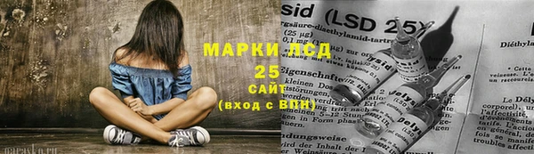 дистиллят марихуана Билибино