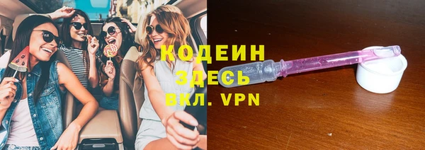 синтетический гашиш Нея