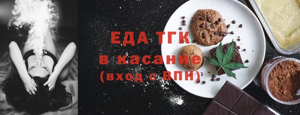 мдпв Нефтегорск
