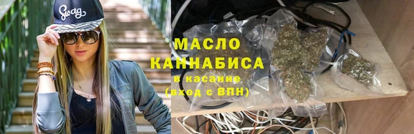 синтетический гашиш Нея