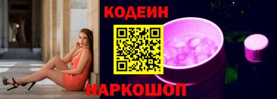 гидропоника Жуковский