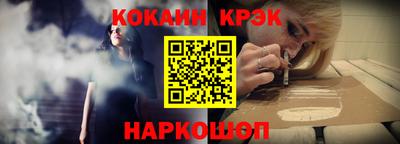 сатива Ирбит