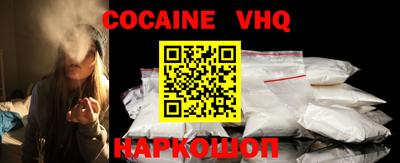 сатива Ирбит