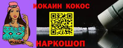 гидропоника Жуковский