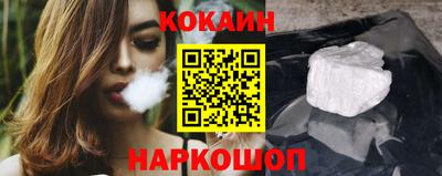 твердый Абакан