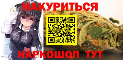 стафф Изобильный