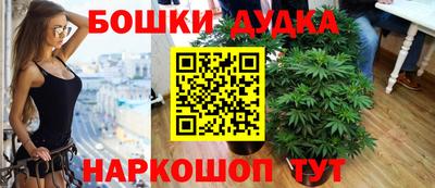 стафф Изобильный