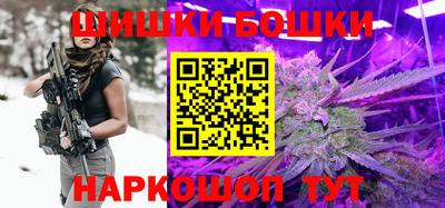 меф Заводоуковск