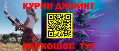 сатива Ирбит
