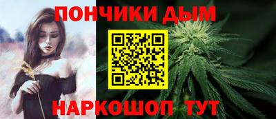 прущие крисы Ипатово