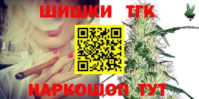меф Заводоуковск
