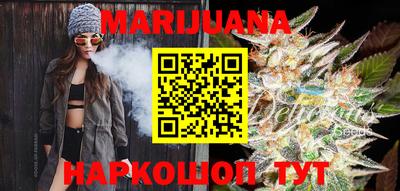 меф Заводоуковск