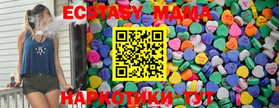 прущие крисы Ипатово