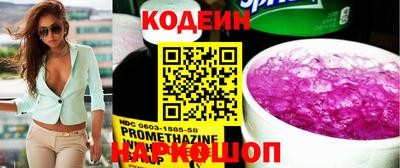 гидропоника Жуковский