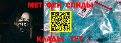 сатива Ирбит