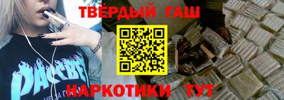 сатива Ирбит
