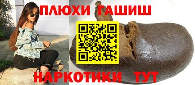 меф Заводоуковск
