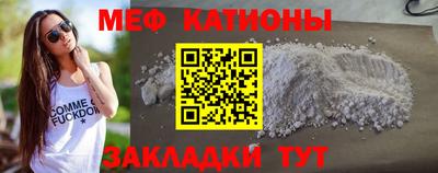 гидропоника Жуковский