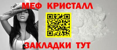 гидропоника Жуковский